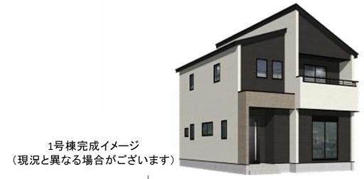 志免町桜丘3丁目6期新築戸建(1号棟)