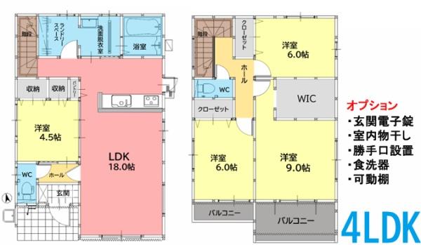 志免町桜丘3丁目6期新築戸建(2号棟)