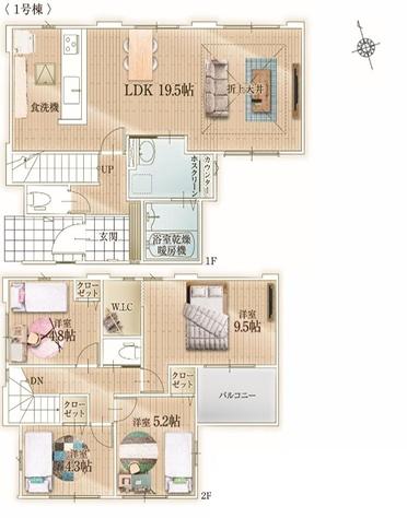 古賀市千鳥2期新築戸建(1号棟)