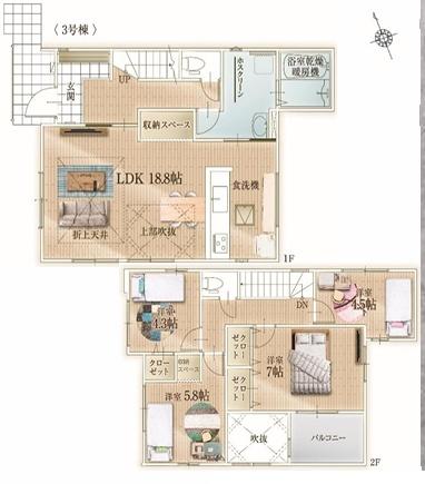 古賀市千鳥2期新築戸建(3号棟)
