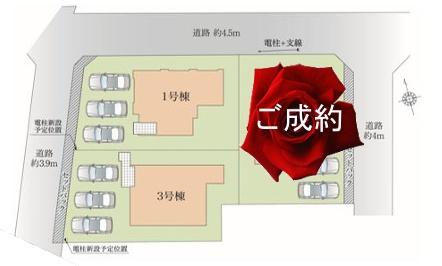 古賀市千鳥2期新築戸建(3号棟)