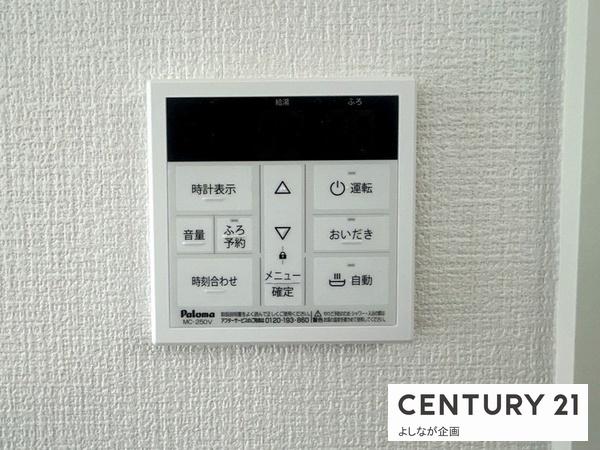 古賀市千鳥2期新築戸建(3号棟)