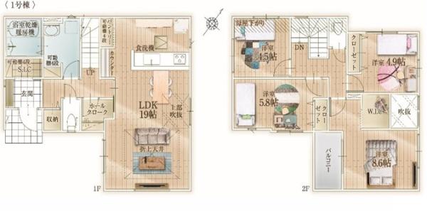 福岡市東区若宮4期新築戸建(1号棟)