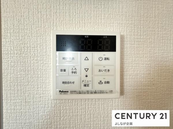 福岡市東区若宮4期新築戸建(1号棟)
