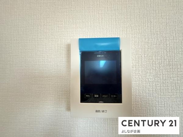 福岡市東区若宮4期新築戸建(2号棟)
