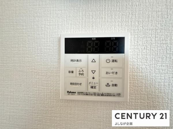 福岡市東区若宮4期新築戸建(2号棟)