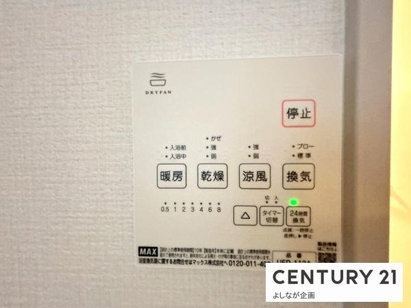 福岡市東区若宮4期新築戸建(2号棟)