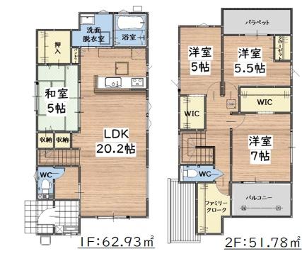 宇美町宇美東2丁目6期新築戸建(2号棟)