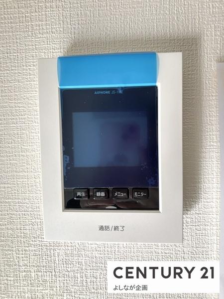 宇美町宇美東2丁目6期新築戸建(2号棟)