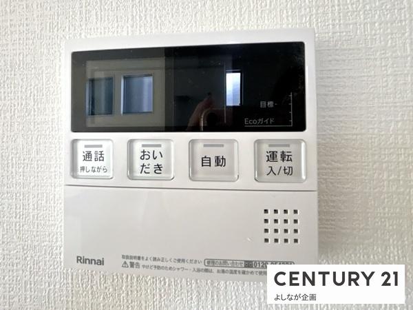 宇美町宇美東2丁目6期新築戸建(2号棟)