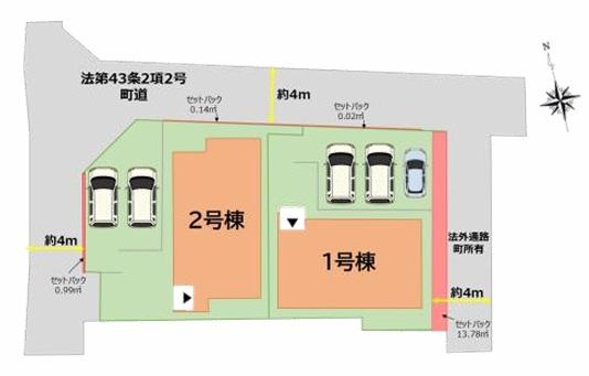 宇美町宇美東2丁目6期新築戸建(2号棟)