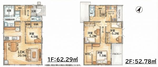 志免町志免1丁目5期新築戸建