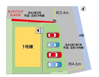 志免町志免1丁目5期新築戸建