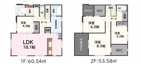 須恵町大字須恵24期新築戸建