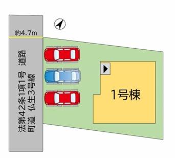 須恵町大字須恵24期新築戸建