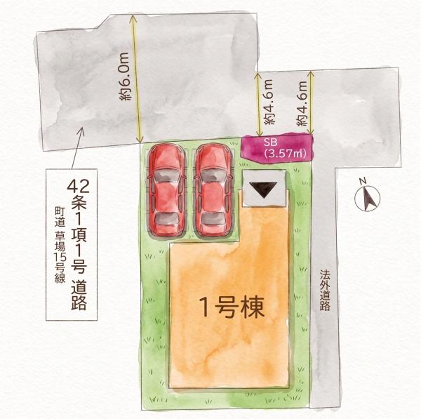 久山町大字猪野5期新築戸建