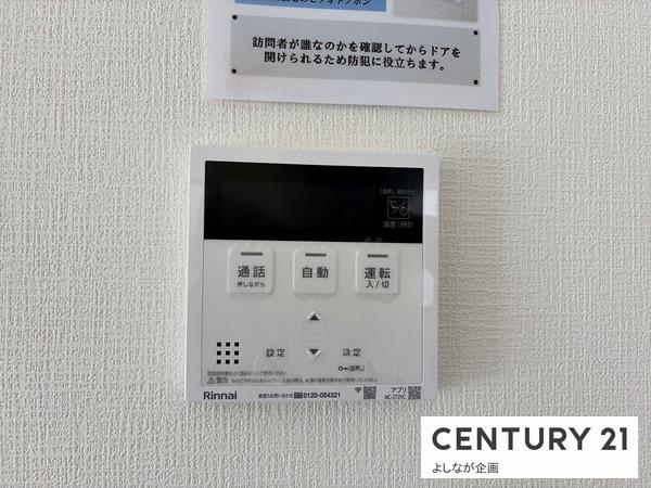 久山町大字猪野5期新築戸建