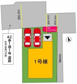 久山町大字猪野5期新築戸建