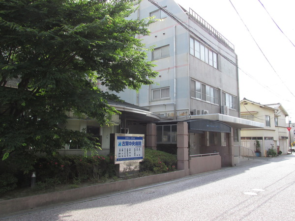 古賀市天神第8新築戸建(2号棟)(医療法人社団愛和会古賀中央病院)