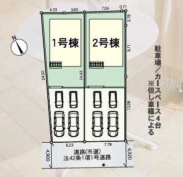 古賀市天神第8新築戸建(2号棟)