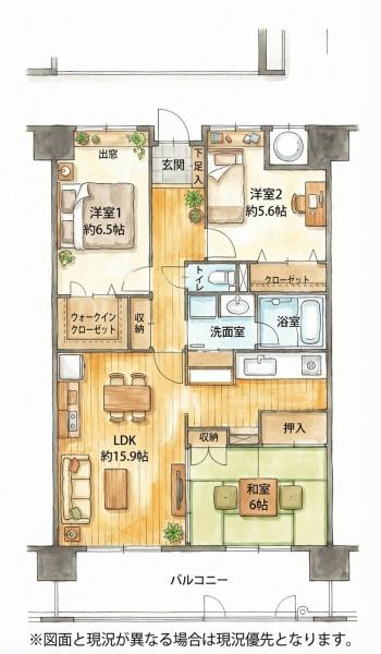ベンタナヒルズ篠栗1号館