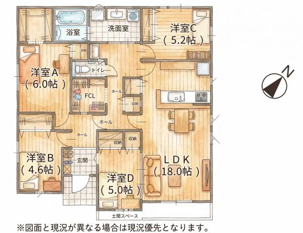 須恵町大字佐谷8期新築戸建