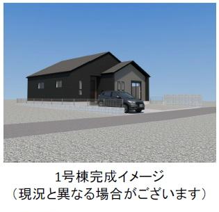 須恵町大字佐谷8期新築戸建