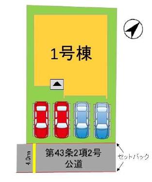 須恵町大字佐谷8期新築戸建