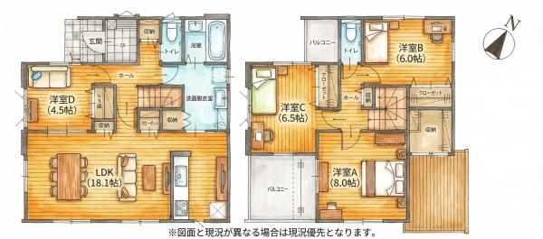 宇美町桜原2丁目12期新築戸建