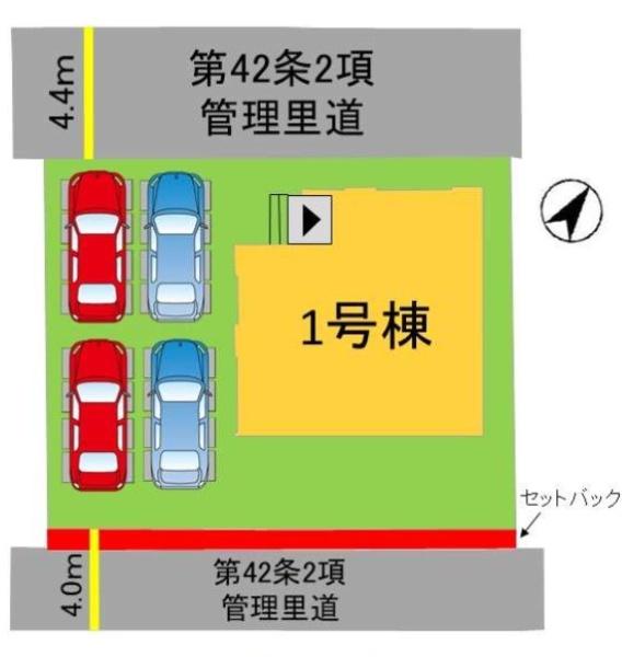 宇美町桜原2丁目12期新築戸建