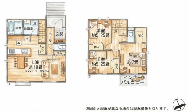須恵町須恵新築戸建(B号棟)