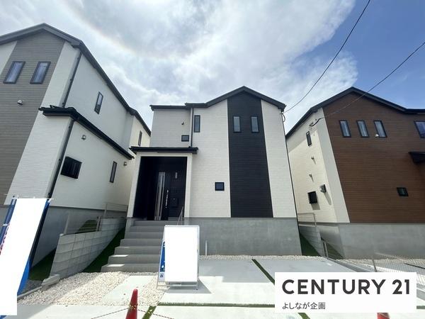 須恵町須恵新築戸建(B号棟)