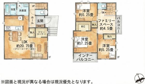 須恵町須恵新築戸建(C号棟)