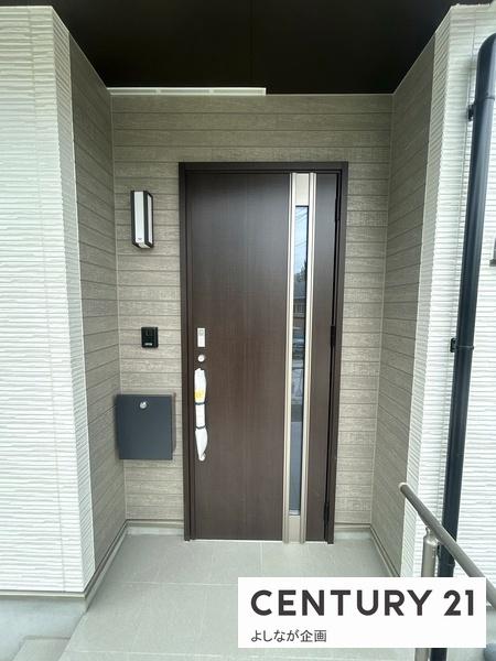 須恵町須恵新築戸建(C号棟)