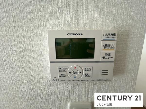 須恵町須恵新築戸建(C号棟)