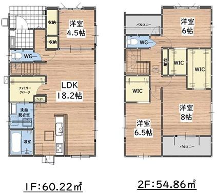 宇美町障子岳2丁目2期新築戸建(1号棟)
