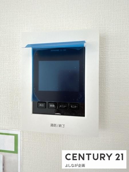 宇美町障子岳2丁目2期新築戸建(1号棟)