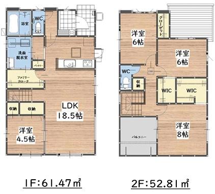宇美町障子岳2丁目2期新築戸建(2号棟)