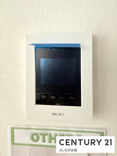 宇美町障子岳2丁目2期新築戸建(2号棟)