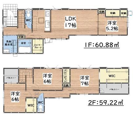 宇美町障子岳2丁目2期新築戸建(3号棟)