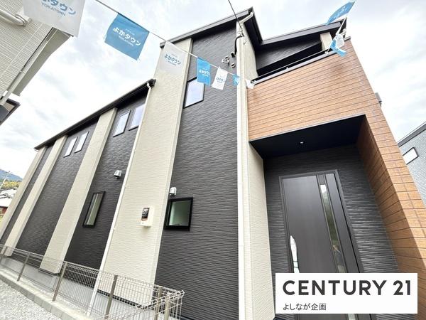 宇美町障子岳2丁目2期新築戸建(3号棟)