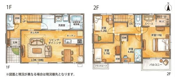 古賀市天神5期新築戸建(2号棟)