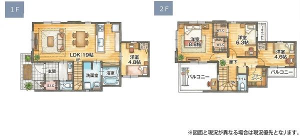 古賀市天神5期新築戸建(3号棟)