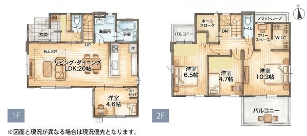 古賀市天神5期新築戸建(4号棟)