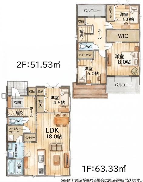 粕屋町戸原東1丁目1期新築戸建(2号棟)