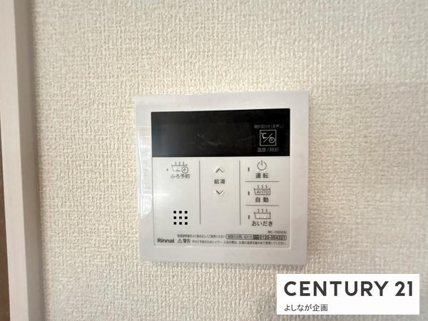 志免町桜丘1丁目新築戸建(2号棟)