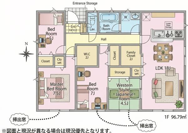 宗像市自由ヶ丘第3新築戸建