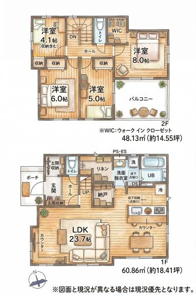 宇美町3期新築戸建(2号棟)