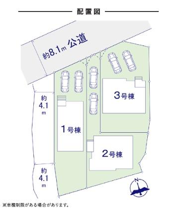 宇美町3期新築戸建(3号棟)