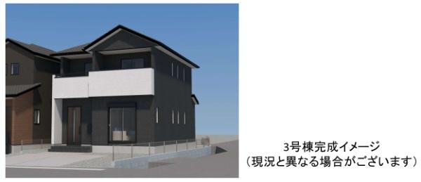 宇美町大字井野5期新築戸建(3号棟)